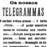 OS ACONTECIMENTOS no Rio. O Comercio de Campinas. Campinas (SP), n.3115, 26 nov. 1910. Capa. (APESP).
