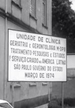 Vídeo de ambiente do Hospital psiquiátrico do Juquery