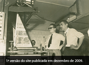 1ª versão do site publicada em dezembro de 2009